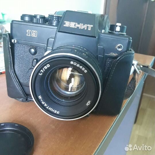 Зенит 19, Зенитар-м