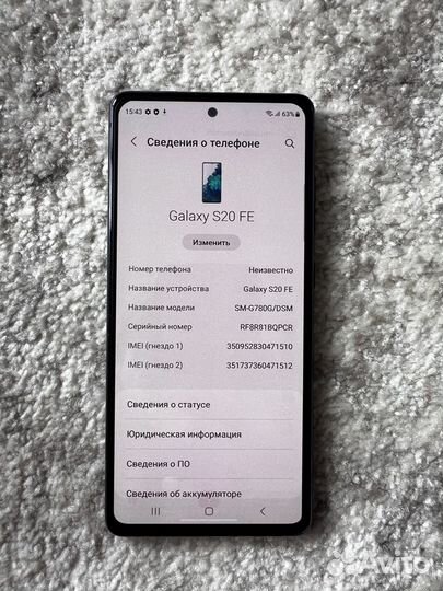 Samsung galaxy s20 fe snapdragon 8 128