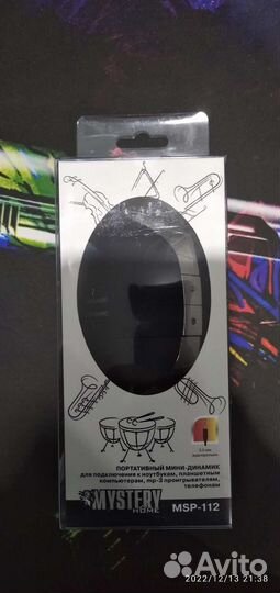 Кабель hdmi, колонки