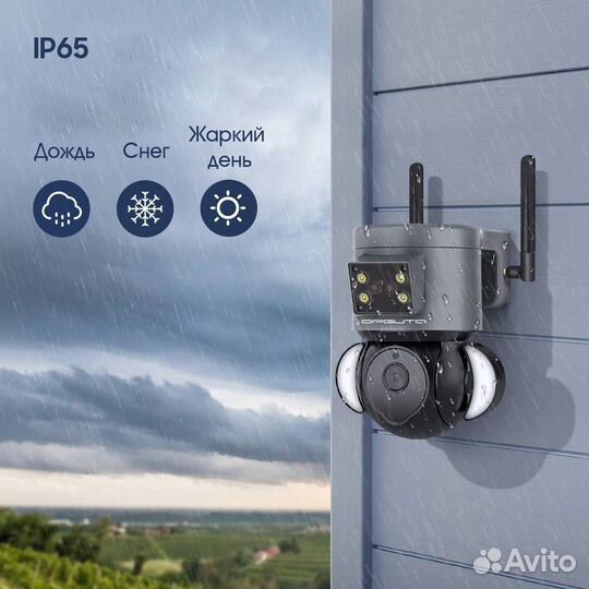 Орбита OT-VNI52 Серая видеокамера IP 4G