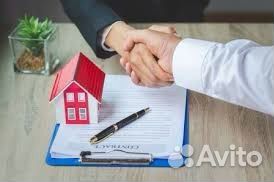 Услуги риэлтора