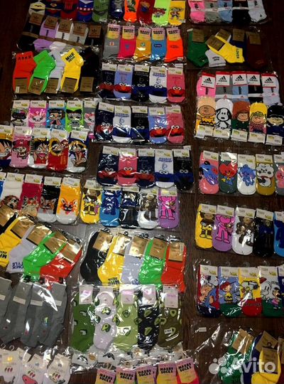 Носки остатки