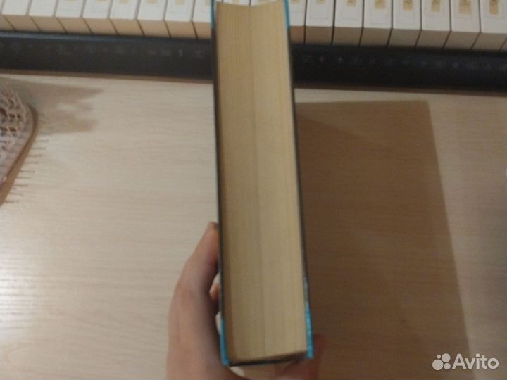 Физика Б. Яворский А. Детлаф ЕГЭ