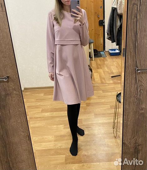 Одежда для беременных