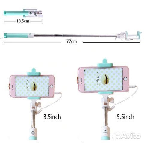 Монопод для селфи digicare