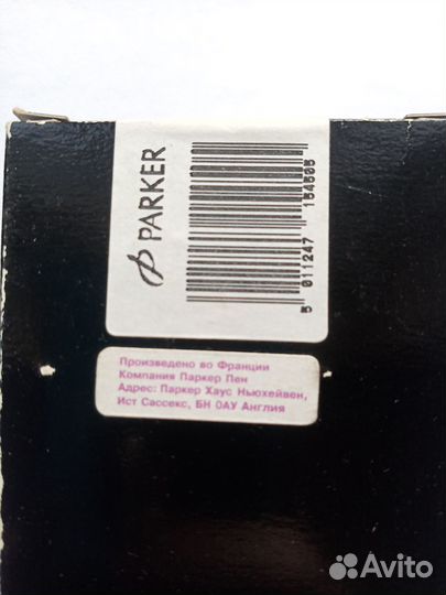 Ручка перьевая Parker Sonnet Cascade Gold