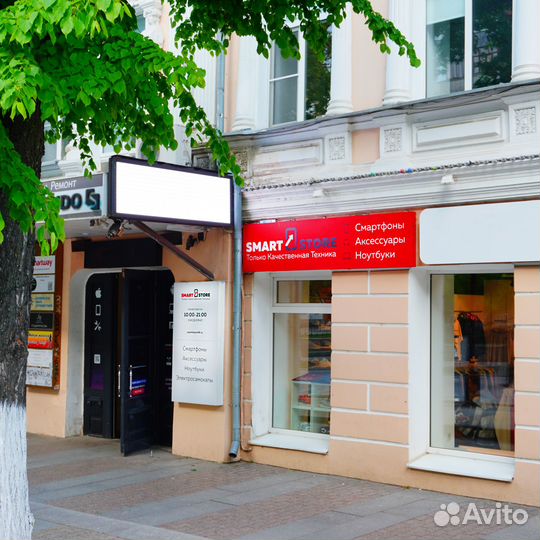 iPhone 14, 128 ГБ