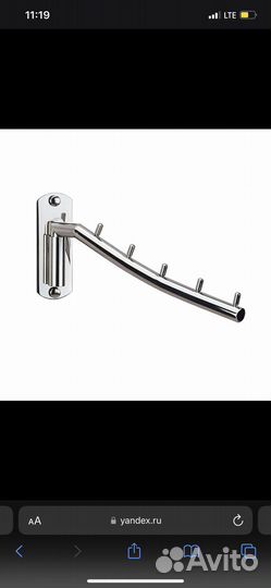 Настенные вешалки