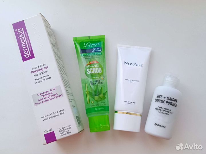 Пилинги новые