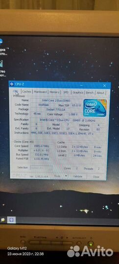 Материнская плата 775 сокет, процессор,память