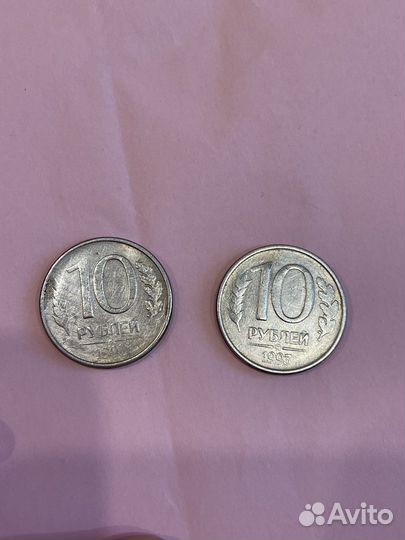 Монеты СССР