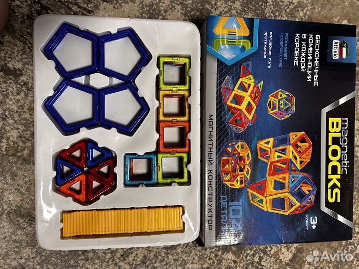 Конструктор магнитный