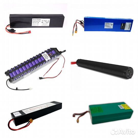 Аккумулятор для электросамоката