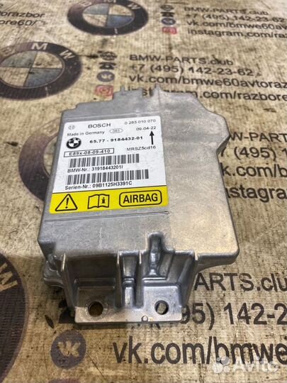 Блок AirBag Bmw 3 E91 N52B25 2009