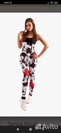 Комбинезон женский спортивный