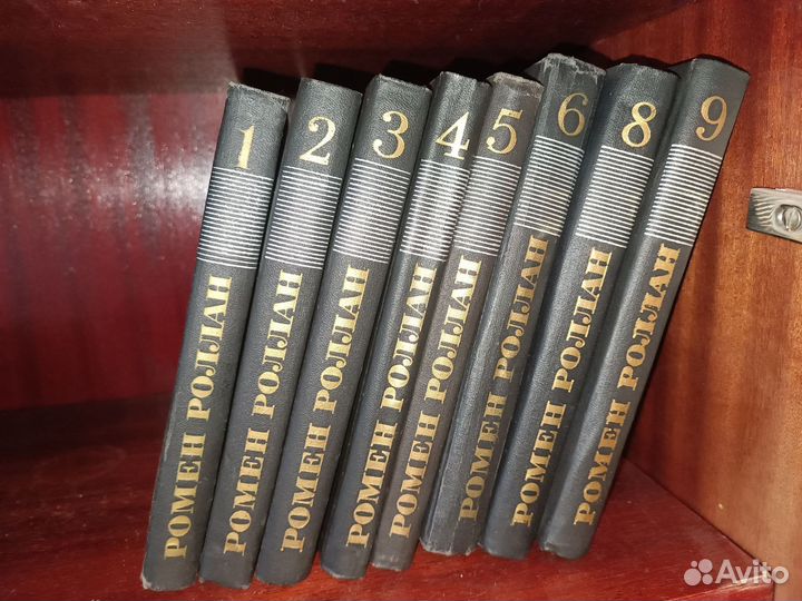 Александр Дюма 15 томов