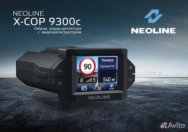 Видеорегистратор neoline x ccp 9300 c