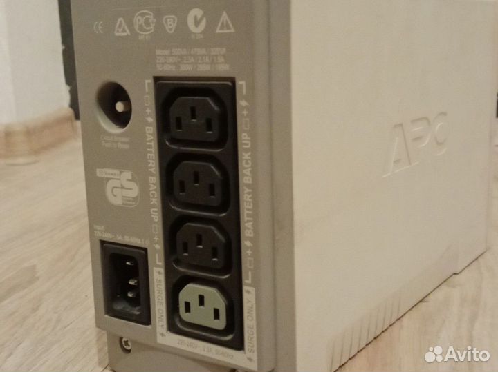 Ибп APC