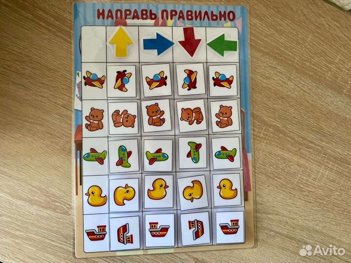 Игры на липучках для детей