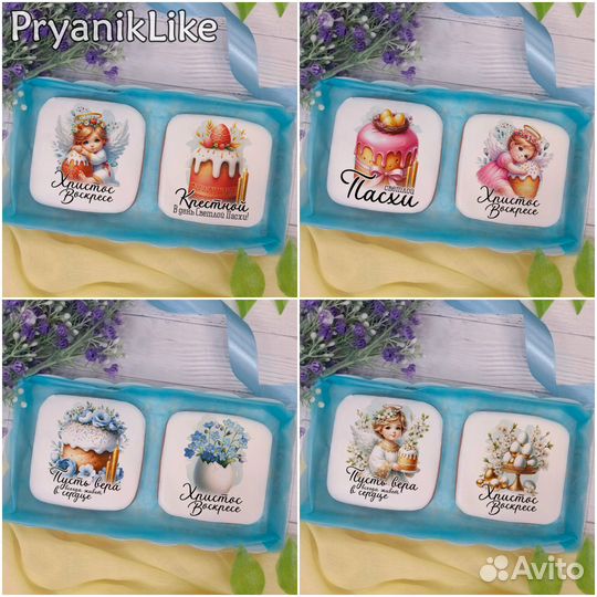 Имбирные пряники к Пасхе