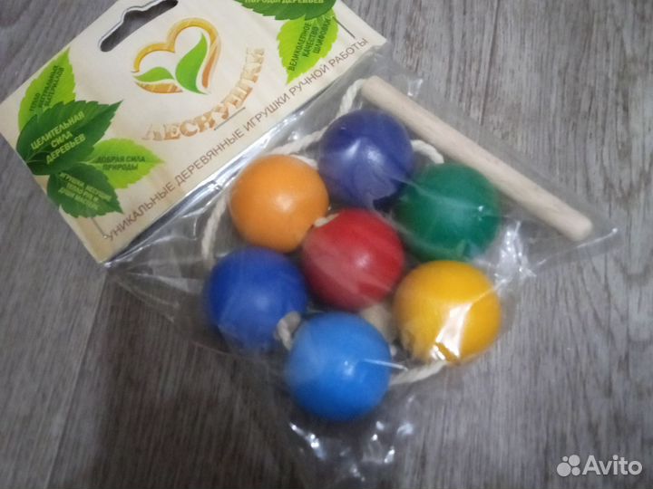 Деревянные игрушки