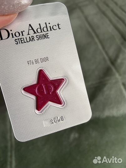 Dior - пробники помады