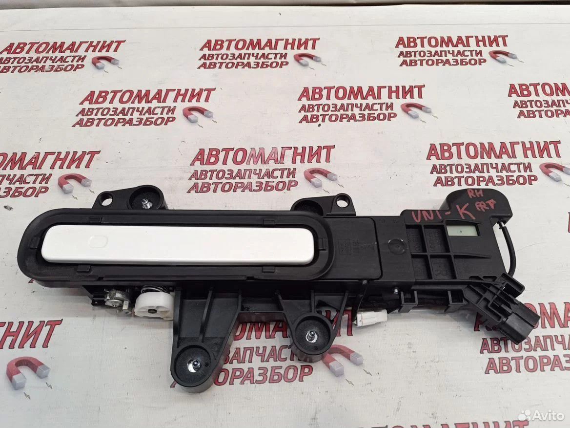 Ручка передняя правая Changan Uni-K