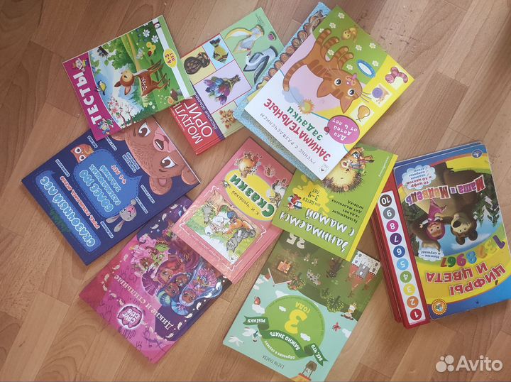 Детские книги