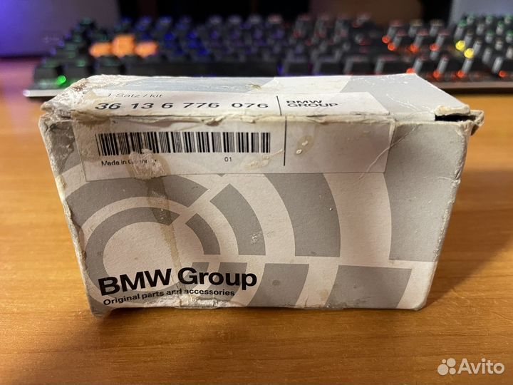 Ключ секретки BMW