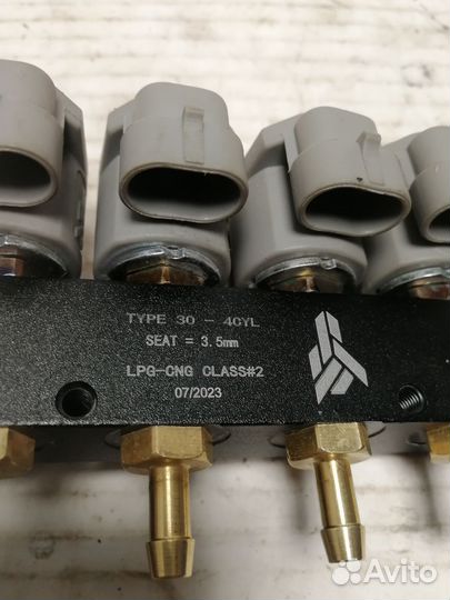 Форсунки на гбо