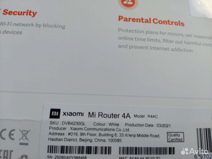 Роутер xiaomi mi router 4A новый