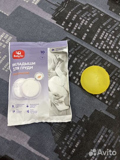 Вкладыши для груди и накладка на грудь