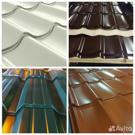 Каскад / монтеррей / металлочерепица / 0.5