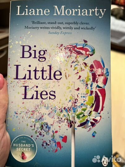 Книги на английском языке