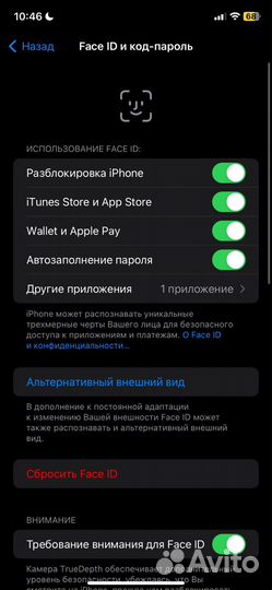 iPhone Xr, 64 ГБ