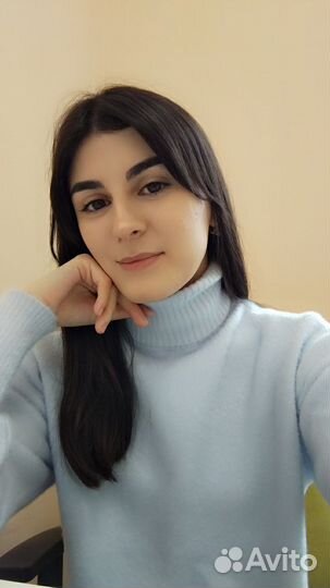 Репетитор по английскому и испанскому языку