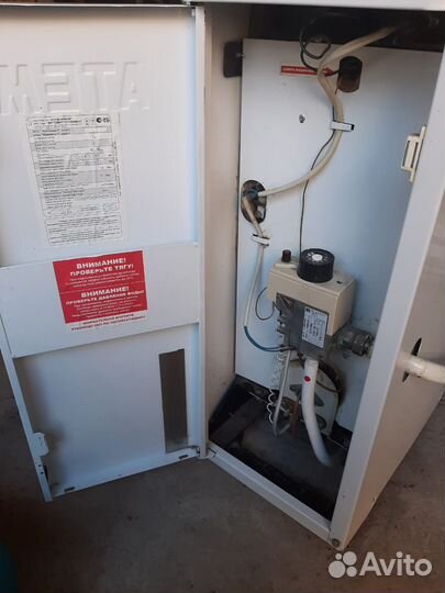 Газовый котел напольный