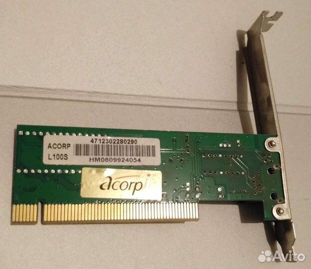 Сетевые карты и другое