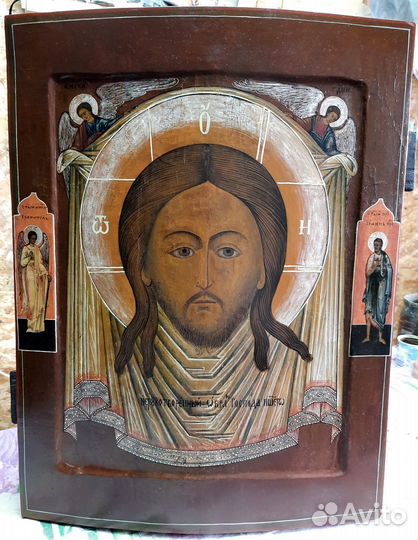 Старинные иконы. Спас Нерукотворный