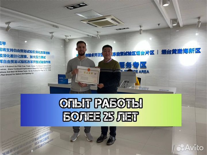 Доставка товаров для маркетплейсов из Китая оптом