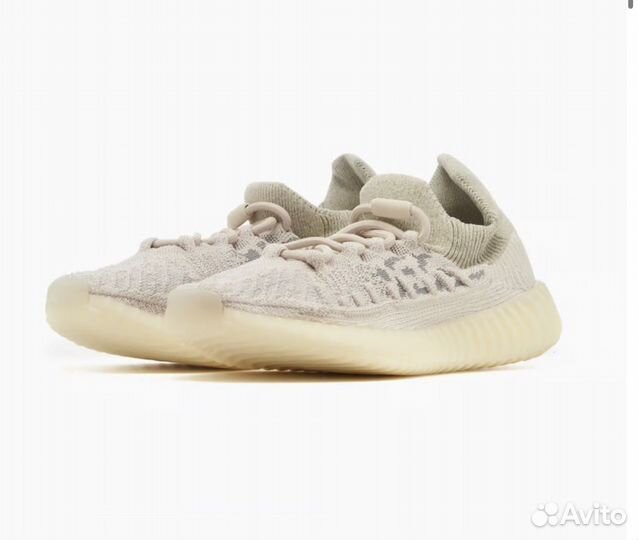 Adidas yeezy boost 350 v2 slate bone