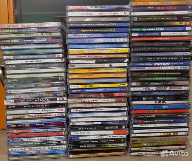 Cd MP3 диски