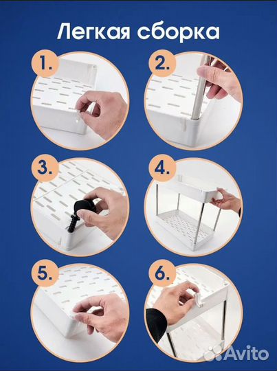 Этажерка на колесиках узкая новая