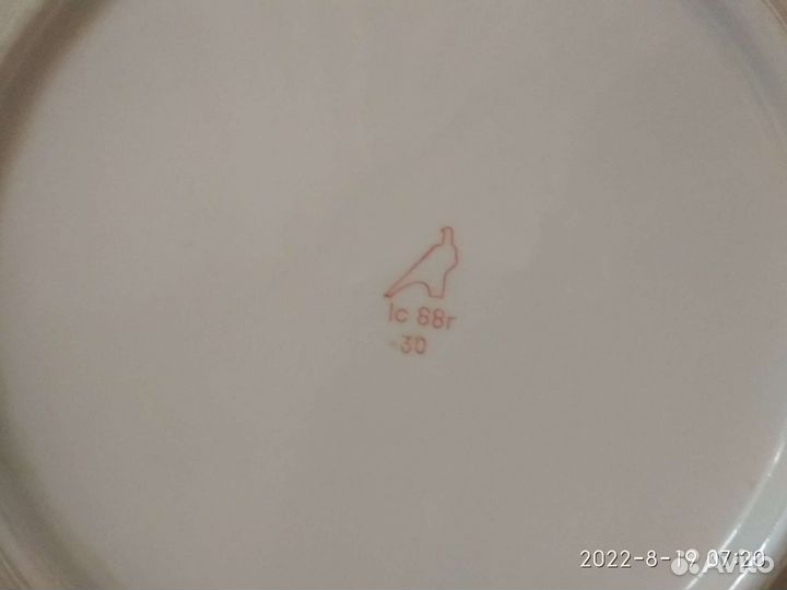 Набор тарелок