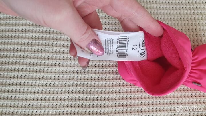 Новые краги, для девочки, 12р. Babygo