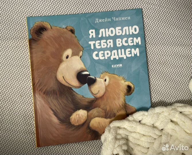 Книги детские