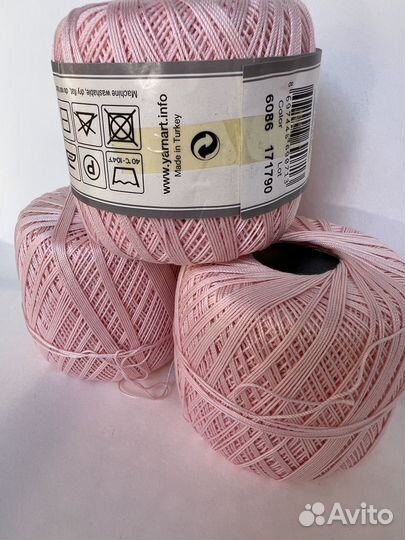 Ярнарт Виолет хлопок