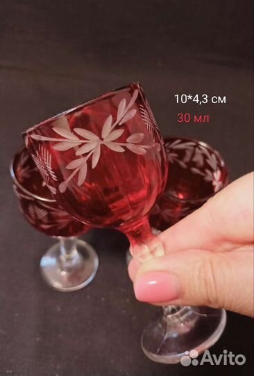 Фужеры, рюмки, стопки Гусь Хрустальный