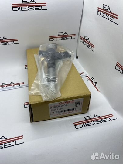 Форсунка 095000-5550