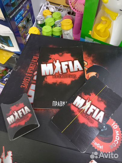 Mafia Мафия с масками